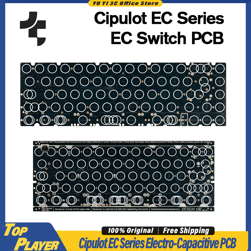 Hot Swap Pcb - Cipulot EC Series Electro-Capacitive PCB EC60X-SE