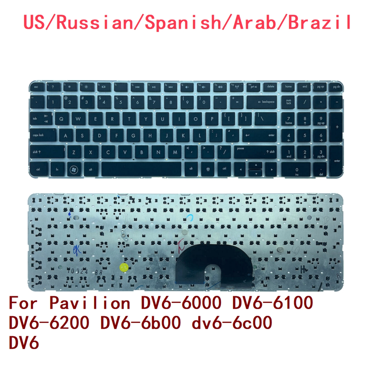 Gaming Keyboard Hp - New US Russian Spanish Arab Brazil