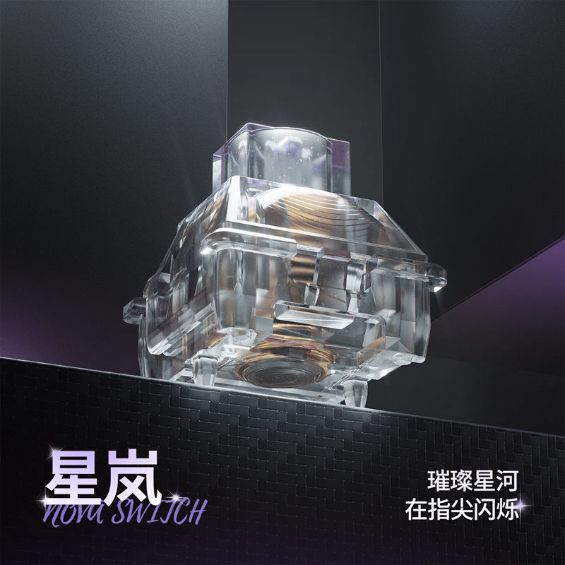 KeyTok NOVA Magnetic Switch Ax - Gaming Keyboard Non Mechanical ulasan dan harga