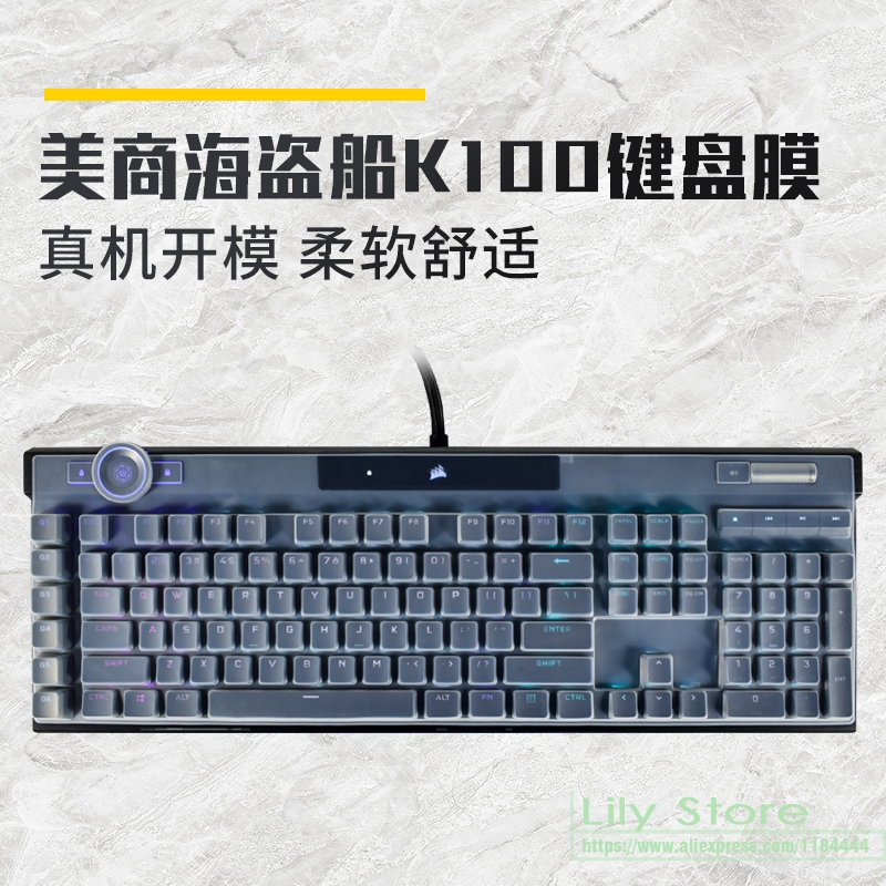 For Corsair K100 RGB Mechanica - Gaming Keyboard Corsair ulasan dan harga