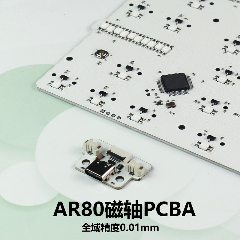 AR80 Pcba Keyboard Positioning - Hot Swap Pcb ulasan dan harga