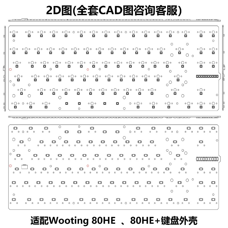 AR80 Pcba Keyboard Positioning - Hot Swap Pcb ulasan dan harga
