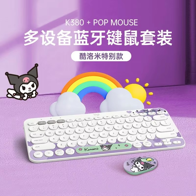 Logitech K380 Sanrio Cinnamoro - Gaming Keyboard And Mouse Combo Wireless ulasan dan harga