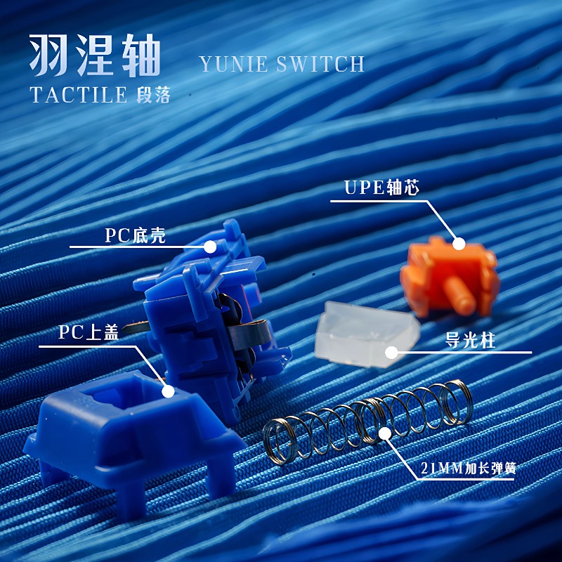 WINGTREE YUNIE Switch Paragrap - Gaming Keyboard Hp ulasan dan harga