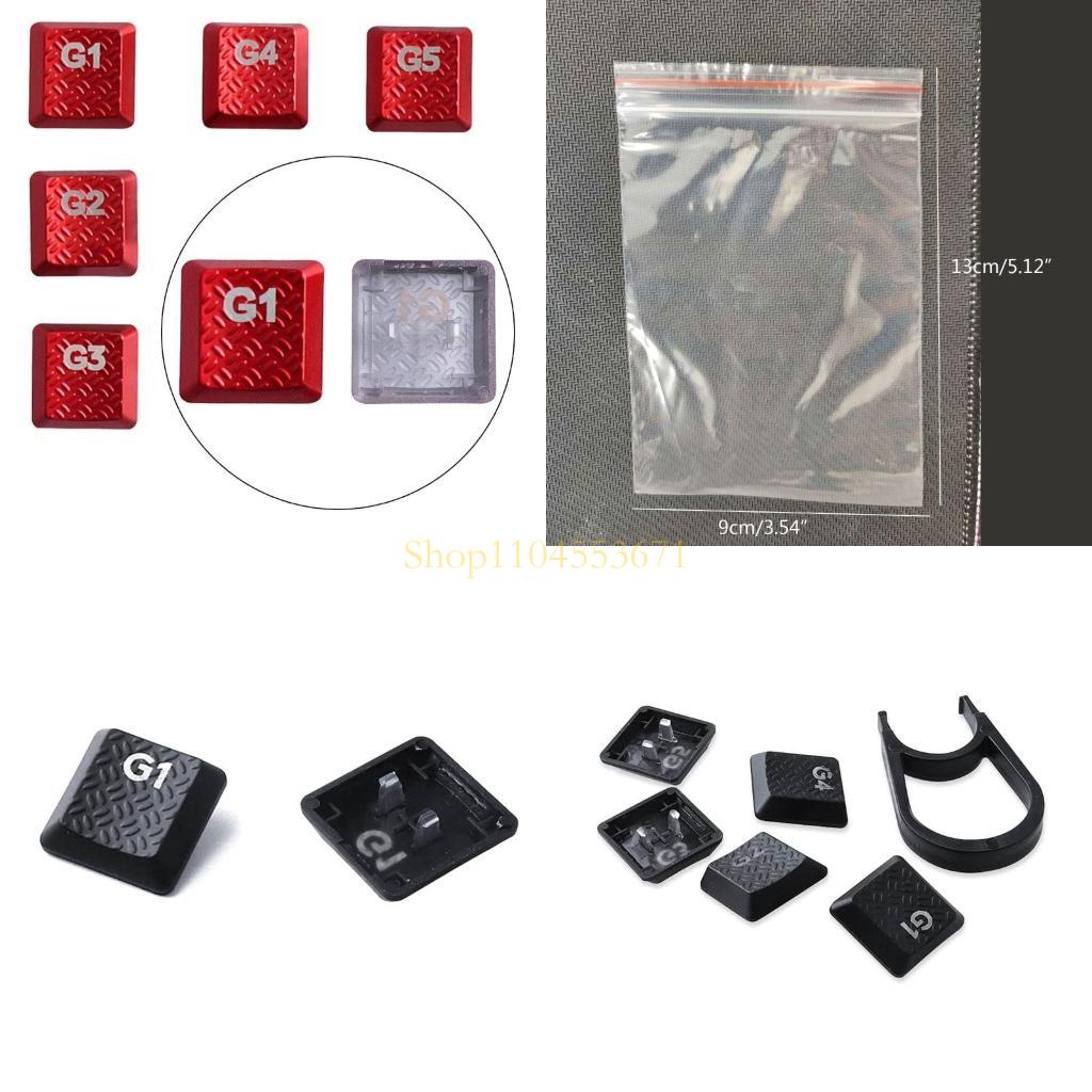 Best Seller G1-G5 Keycaps OEM  - Gaming Keyboard Best ulasan dan harga